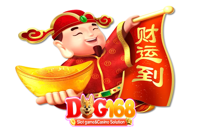 ระบบ dog168 สล็อตฝากถอนออโต้ ใช้งานง่าย